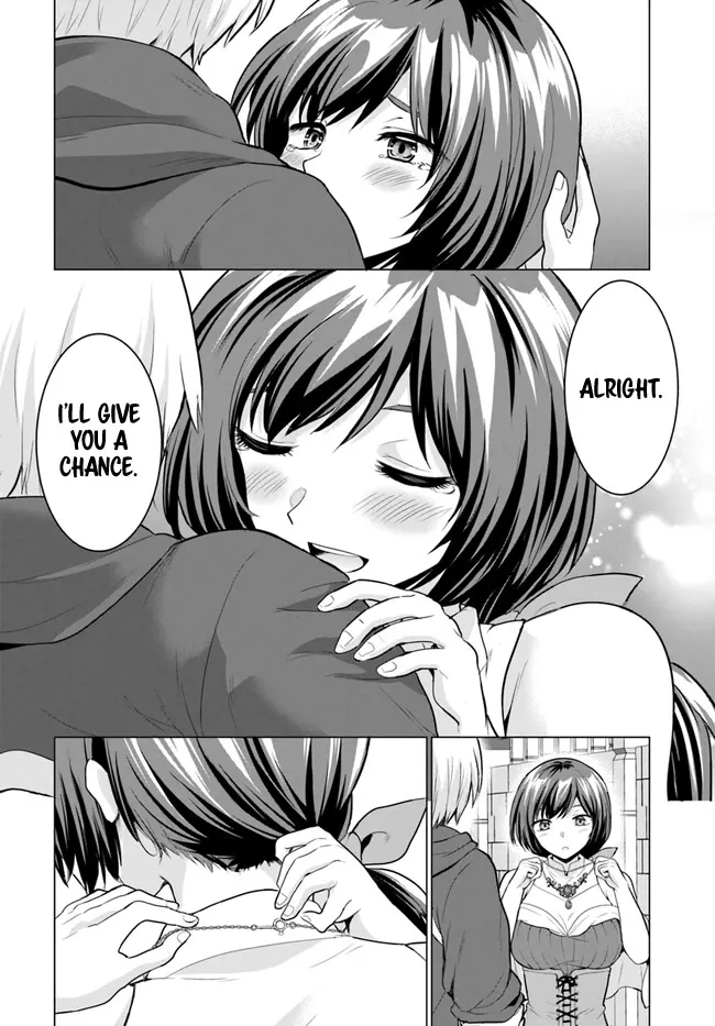 The Hero Took Everything From Me, So I Partied With The Hero’s Mother! Zinmanga X Chapter 3 Page 19