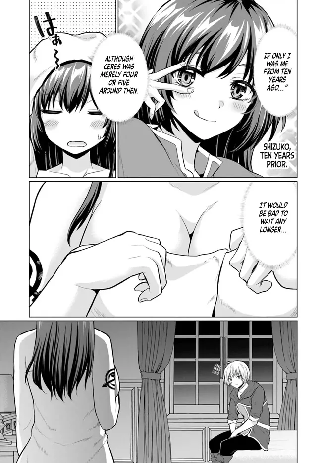 The Hero Took Everything From Me, So I Partied With The Hero’s Mother! Zinmanga X Chapter 3 Page 26