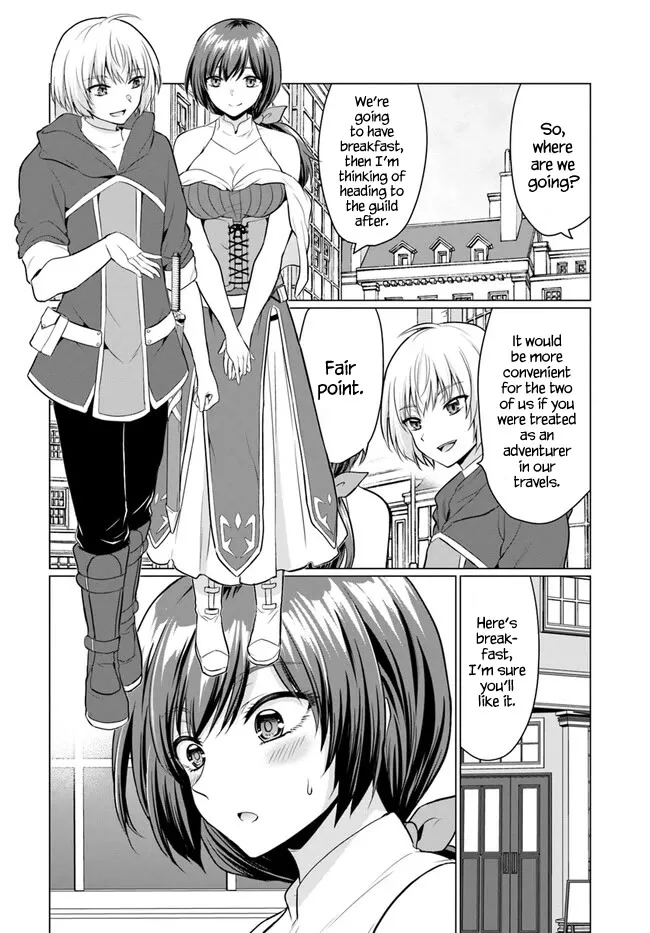 The Hero Took Everything From Me, So I Partied With The Hero’s Mother! Zinmanga X Chapter 2 Page 4