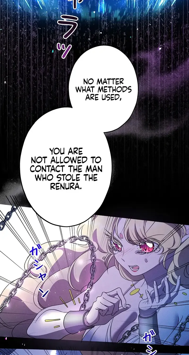The King of Winter and the Kiss of Fire Zinmanga X Chapter 24 Page 20