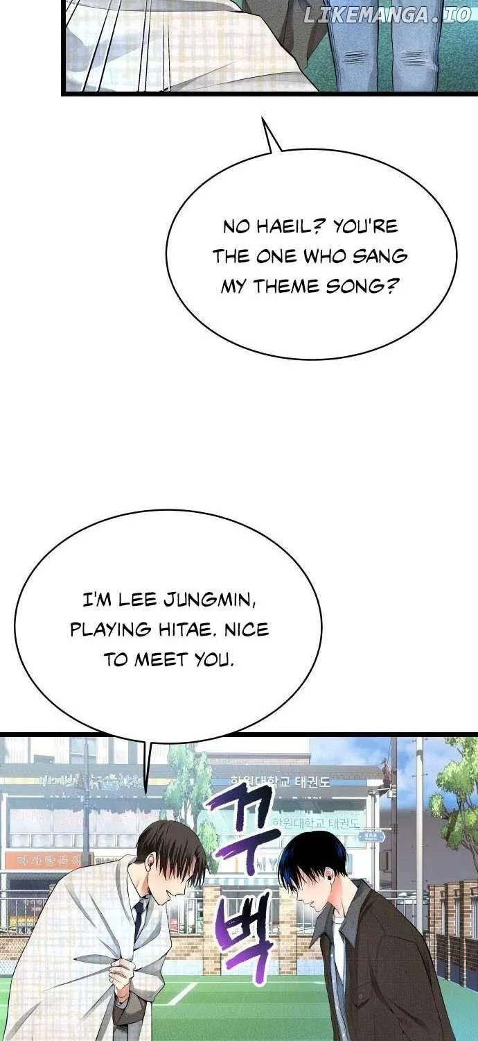 A Tidal Wave Of Glory Zinmanga X Chapter 30 Page 78