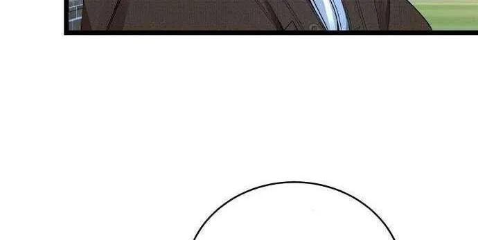 A Tidal Wave Of Glory Zinmanga X Chapter 30 Page 93