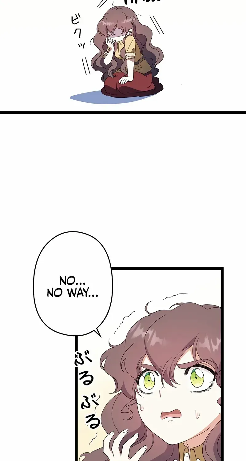 The King of Winter and the Kiss of Fire Zinmanga X Chapter 18 Page 20