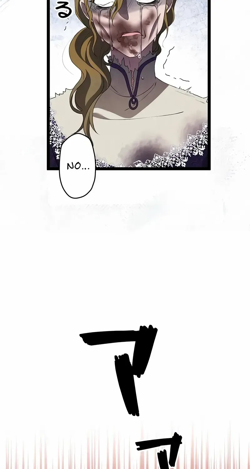 The King of Winter and the Kiss of Fire Zinmanga X Chapter 15 Page 29