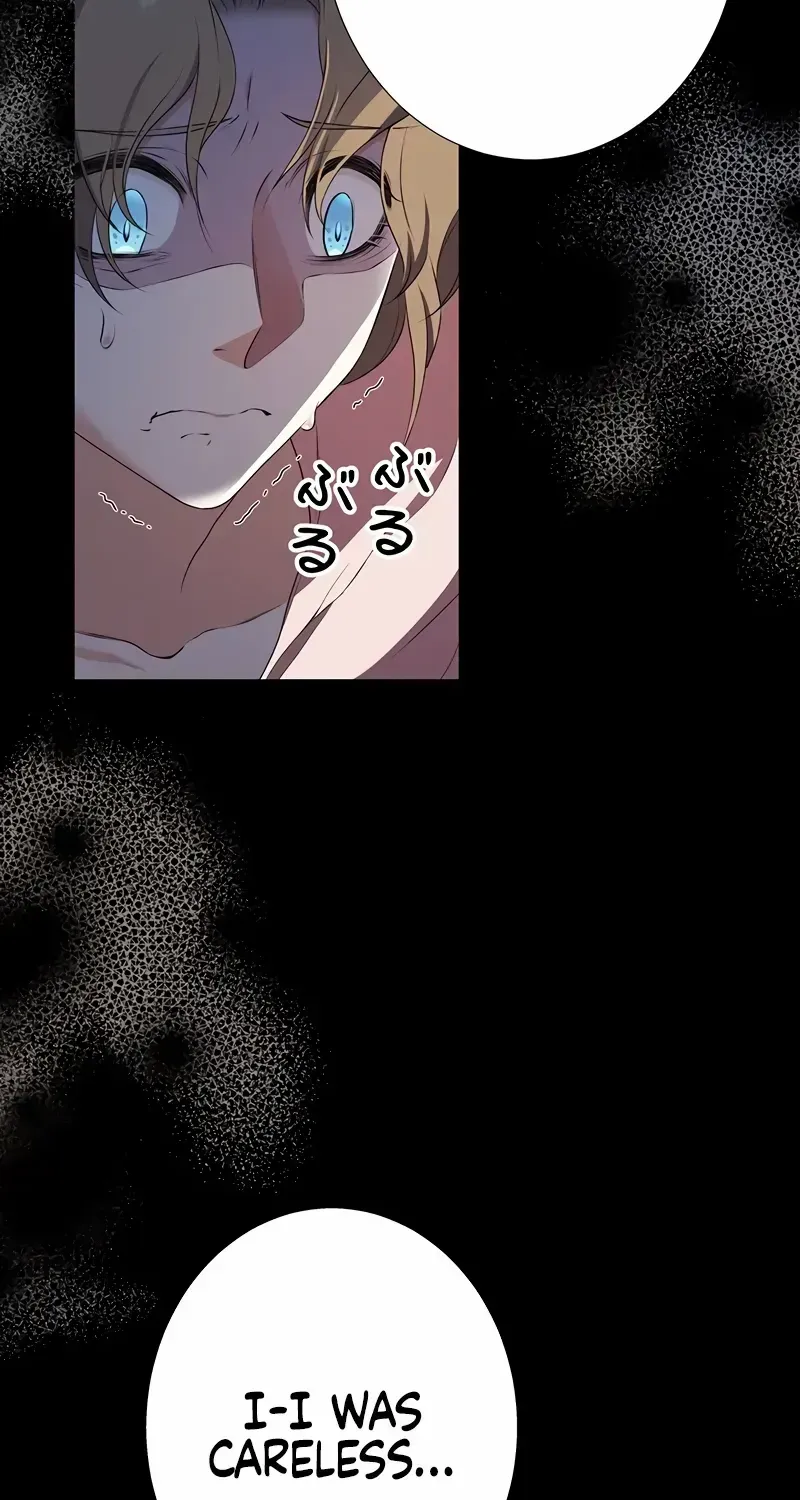 The King of Winter and the Kiss of Fire Zinmanga X Chapter 15 Page 50