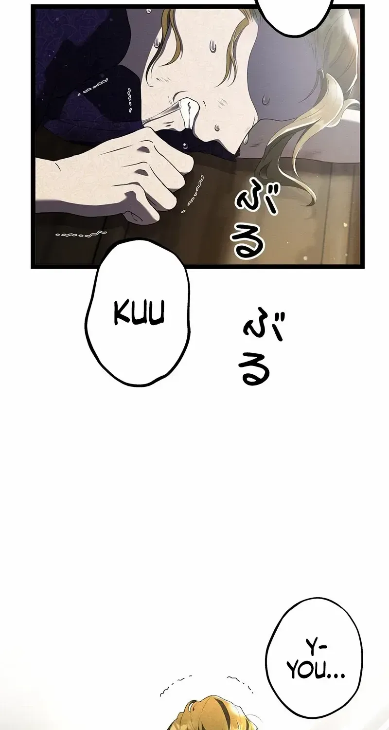 The King of Winter and the Kiss of Fire Zinmanga X Chapter 14 Page 76