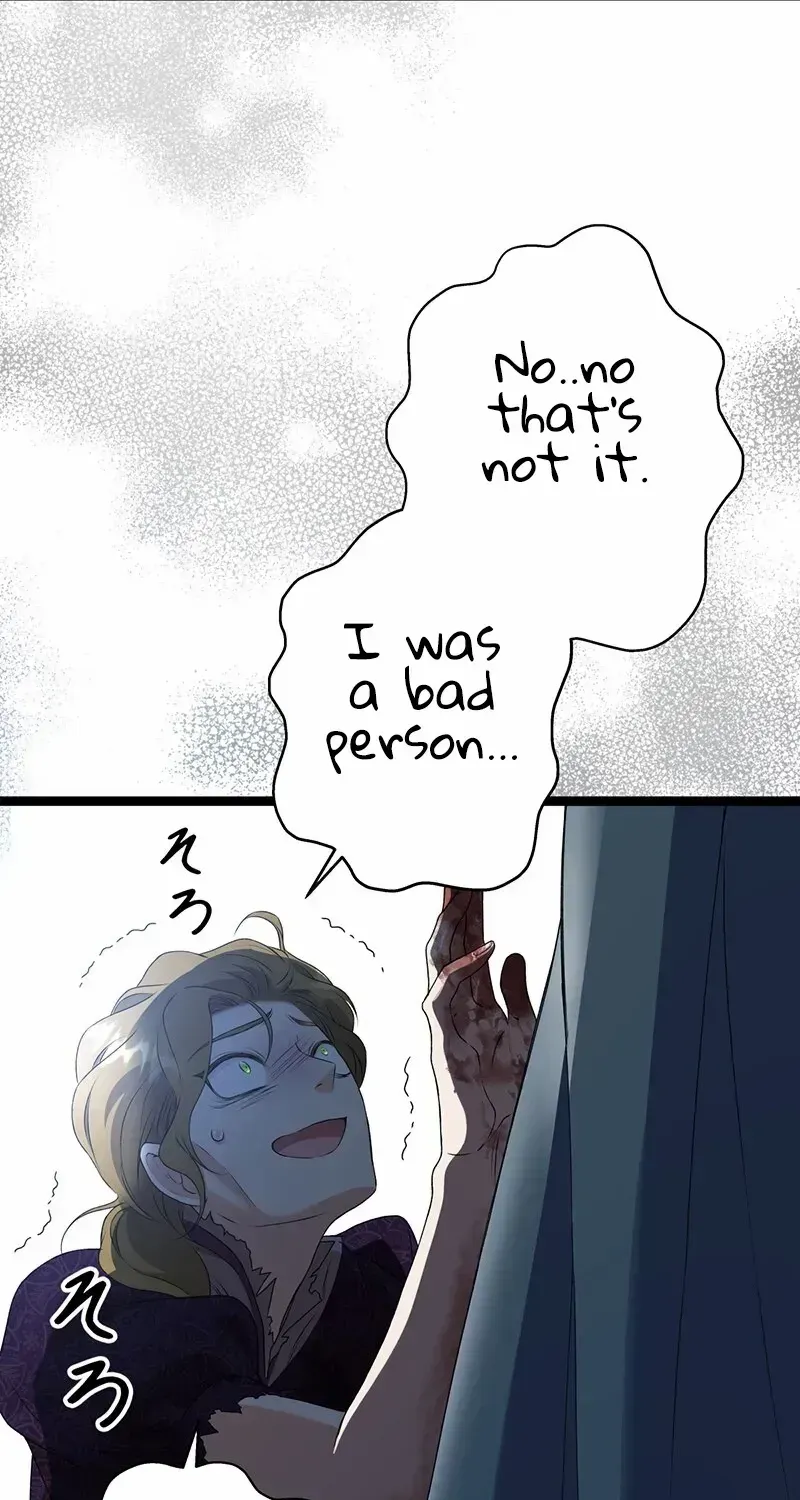 The King of Winter and the Kiss of Fire Zinmanga X Chapter 14 Page 90