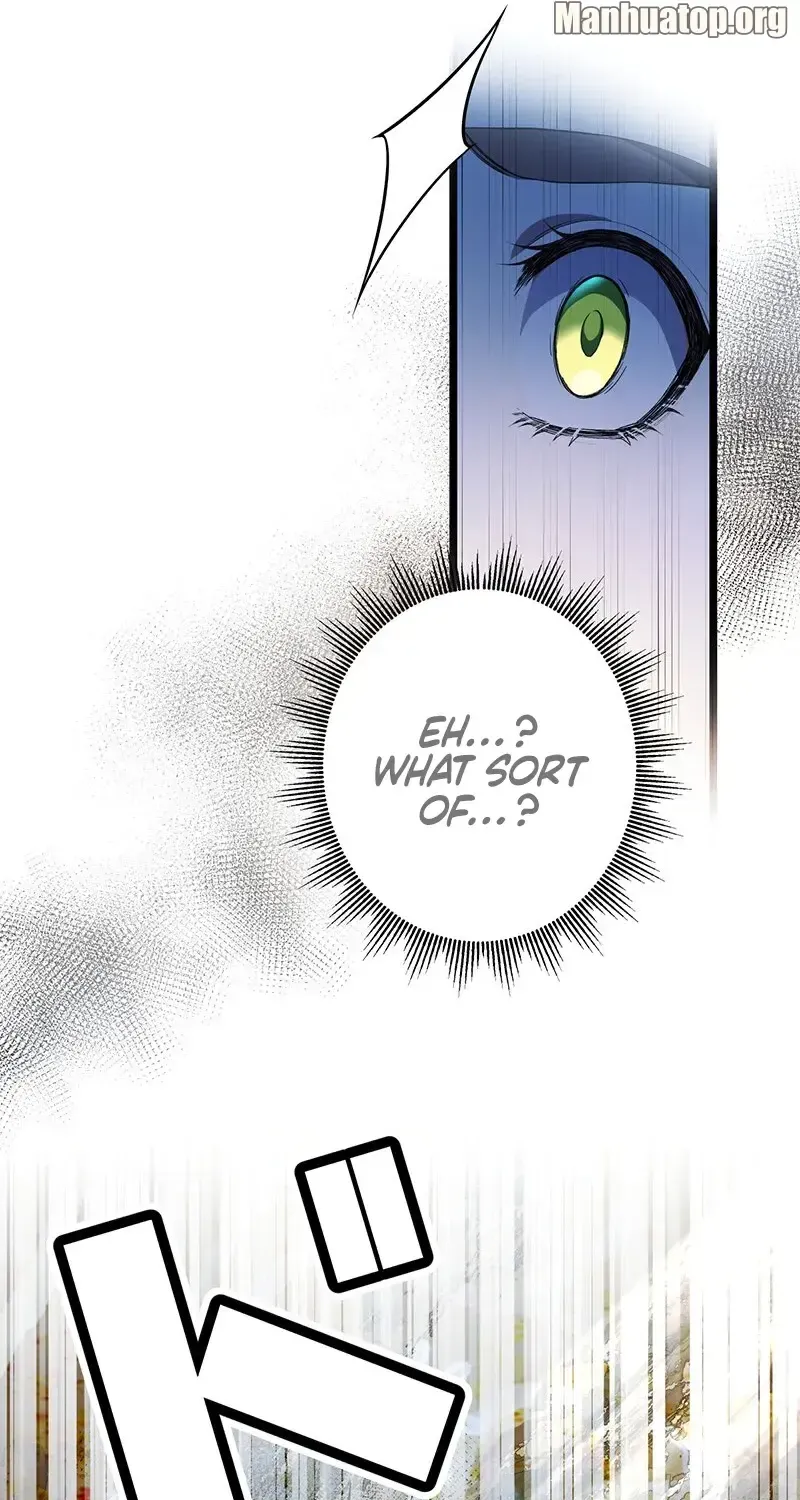 The King of Winter and the Kiss of Fire Zinmanga X Chapter 12 Page 1