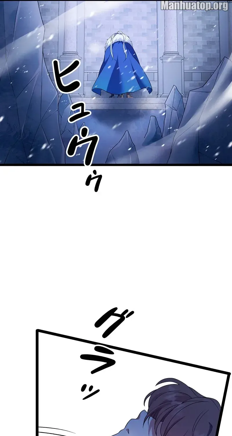 The King of Winter and the Kiss of Fire Zinmanga X Chapter 12 Page 33