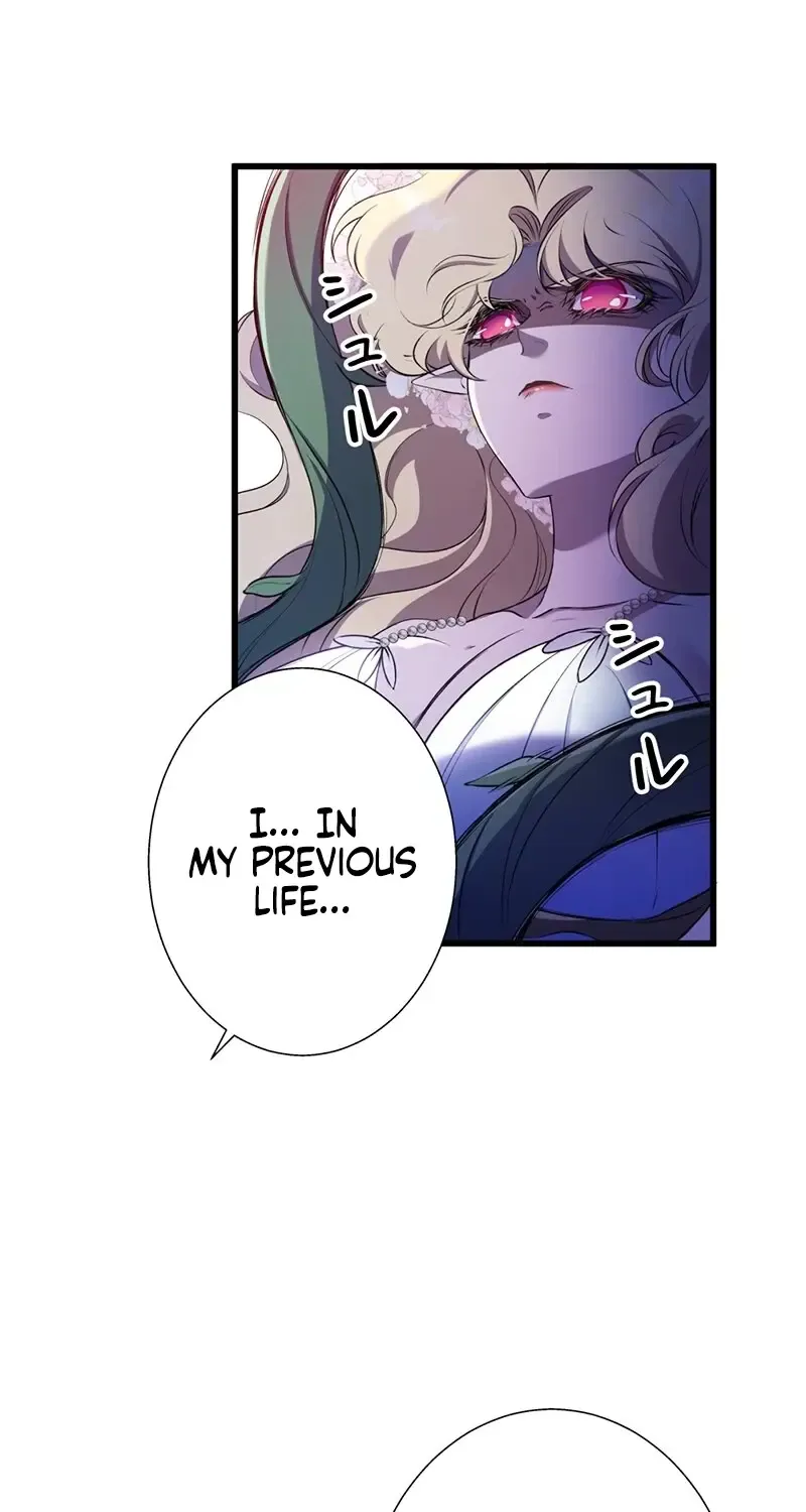 The King of Winter and the Kiss of Fire Zinmanga X Chapter 7 Page 70