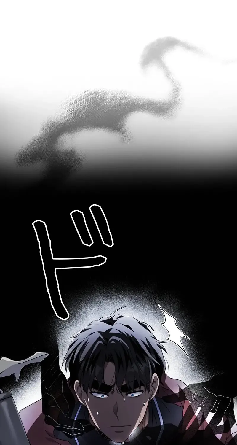The King of Winter and the Kiss of Fire Zinmanga X Chapter 6 Page 36