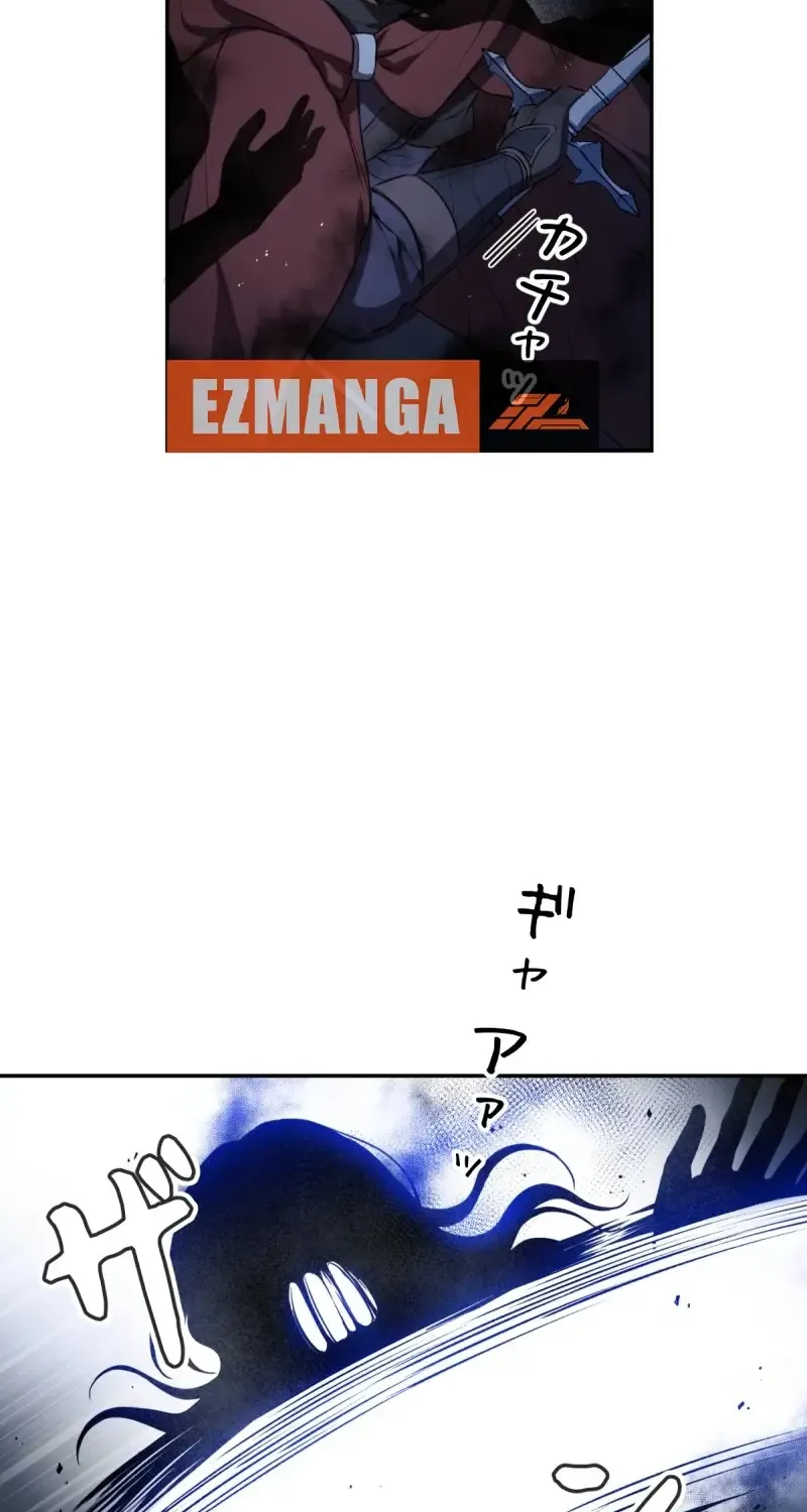 The King of Winter and the Kiss of Fire Zinmanga X Chapter 6 Page 40