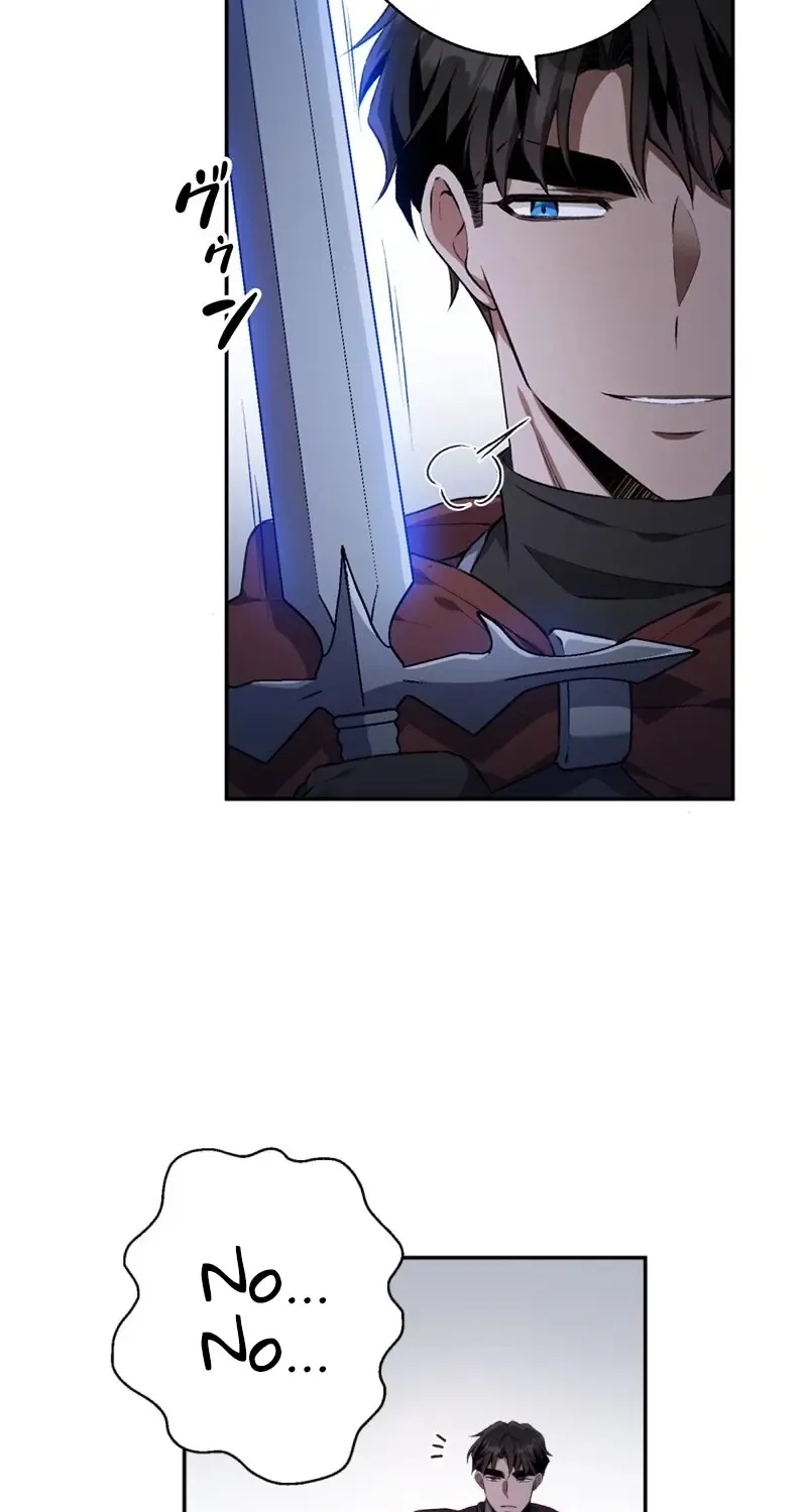 The King of Winter and the Kiss of Fire Zinmanga X Chapter 6 Page 47