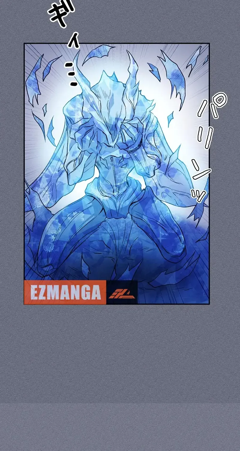 The King of Winter and the Kiss of Fire Zinmanga X Chapter 4 Page 6