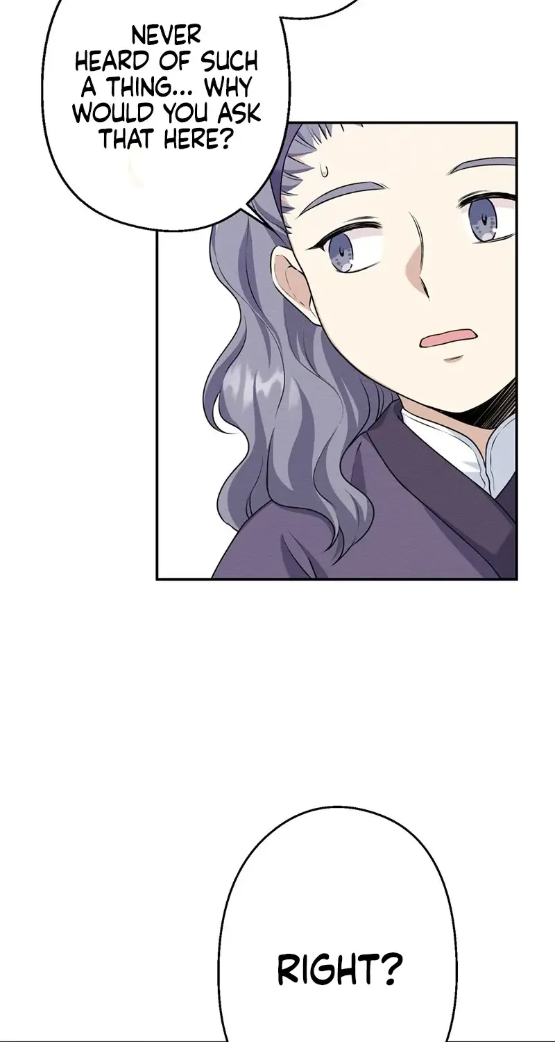 The King of Winter and the Kiss of Fire Zinmanga X Chapter 2 Page 202