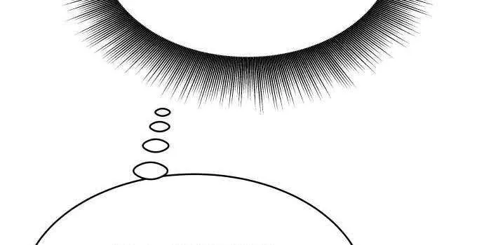 A Tidal Wave Of Glory Zinmanga X Chapter 29 Page 46
