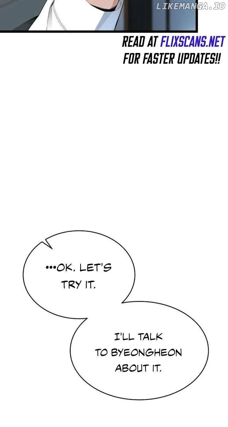 A Tidal Wave Of Glory Zinmanga X Chapter 28 Page 61