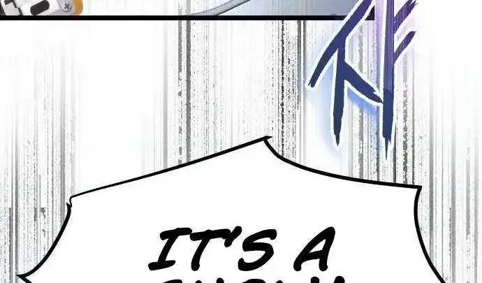 A Tidal Wave Of Glory Zinmanga X Chapter 27 Page 73