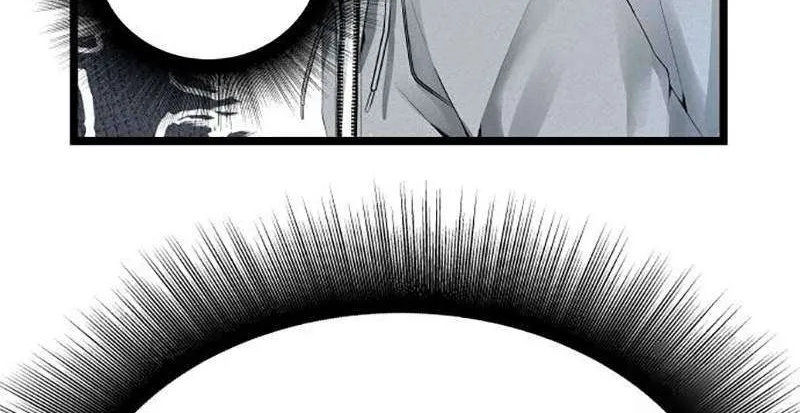 A Tidal Wave Of Glory Zinmanga X Chapter 26 Page 93