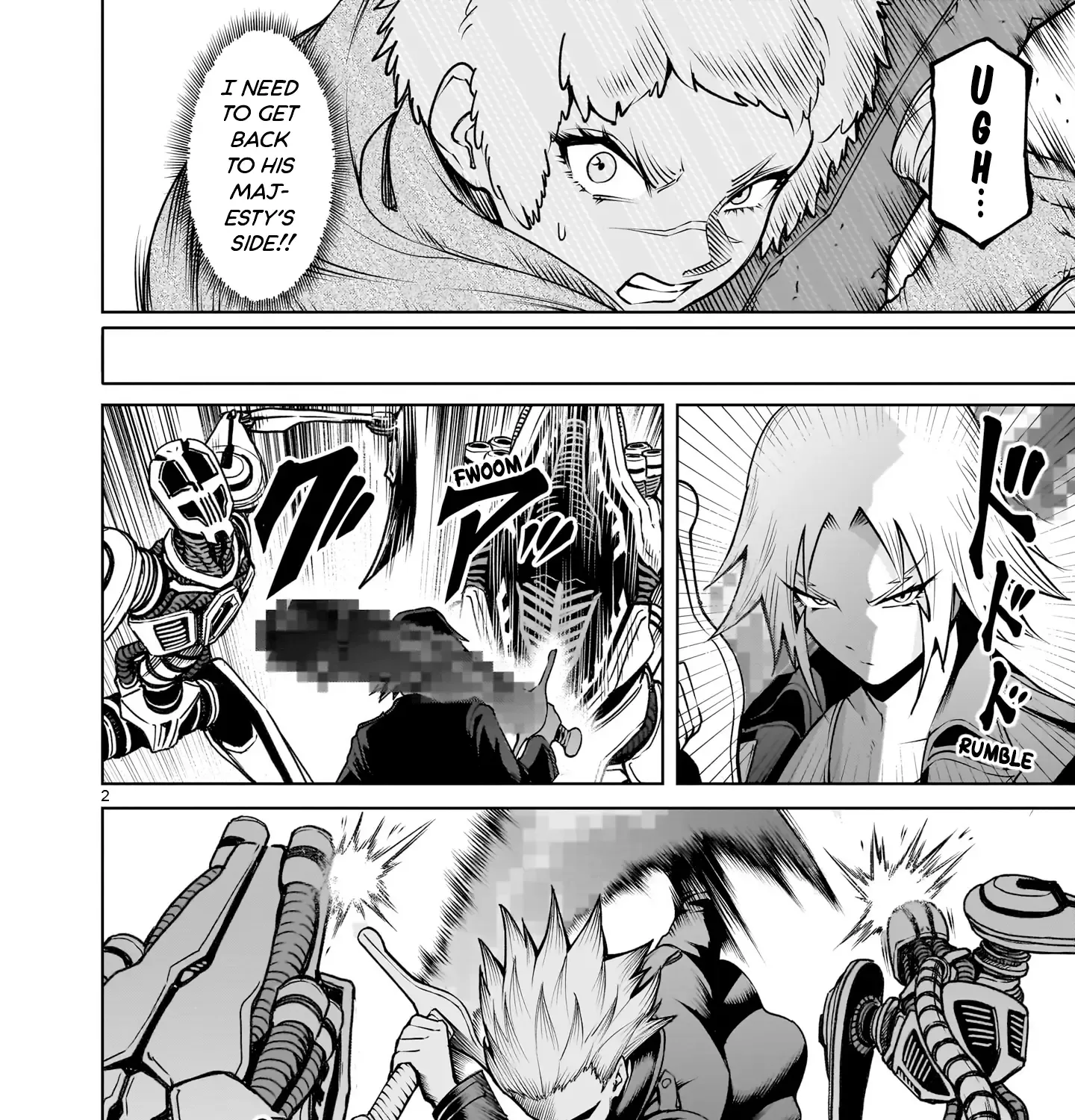 Rosen Garten Saga Zinmanga X Chapter 76 Page 5