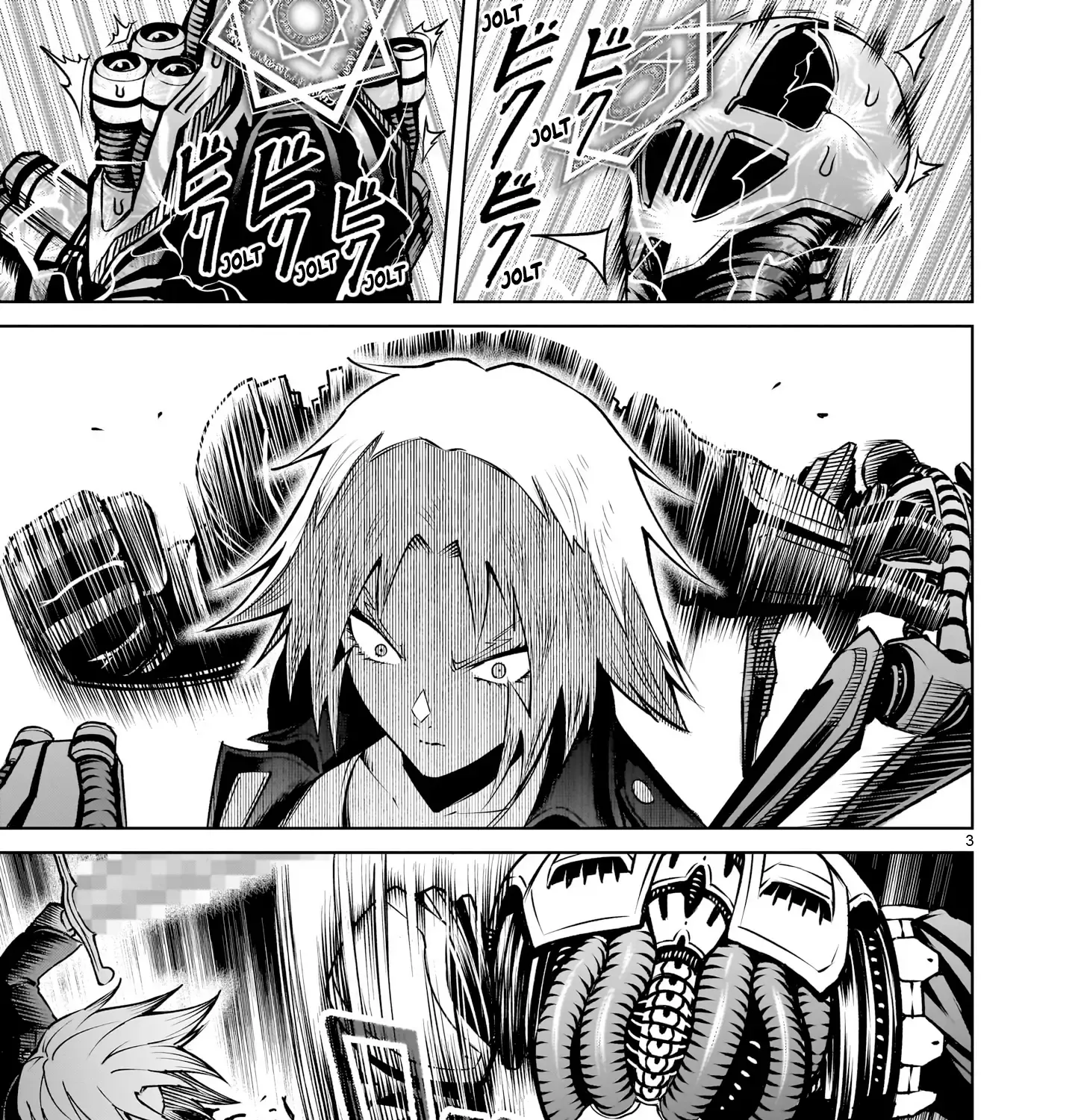 Rosen Garten Saga Zinmanga X Chapter 76 Page 7