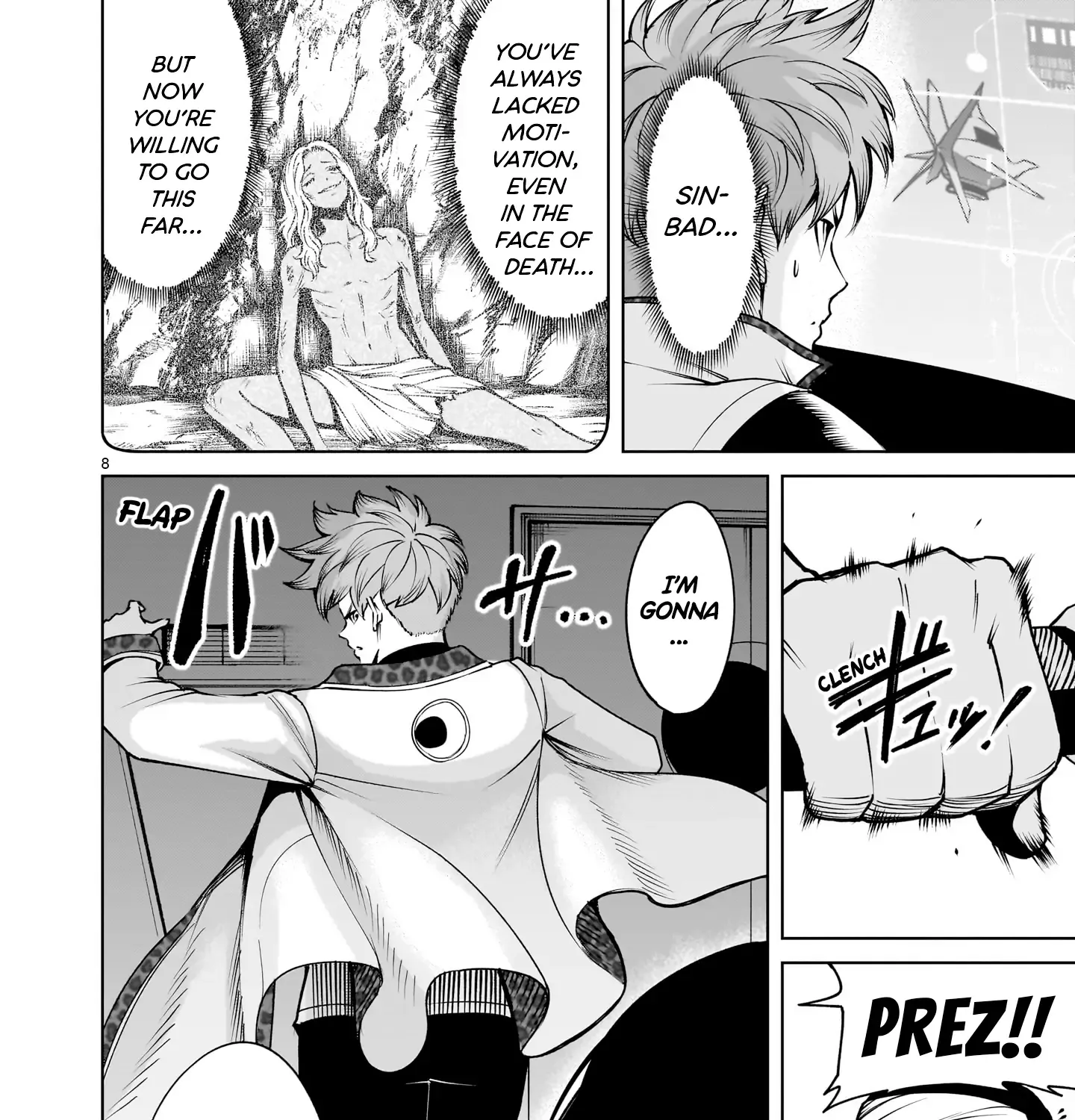Rosen Garten Saga Zinmanga X Chapter 76 Page 17