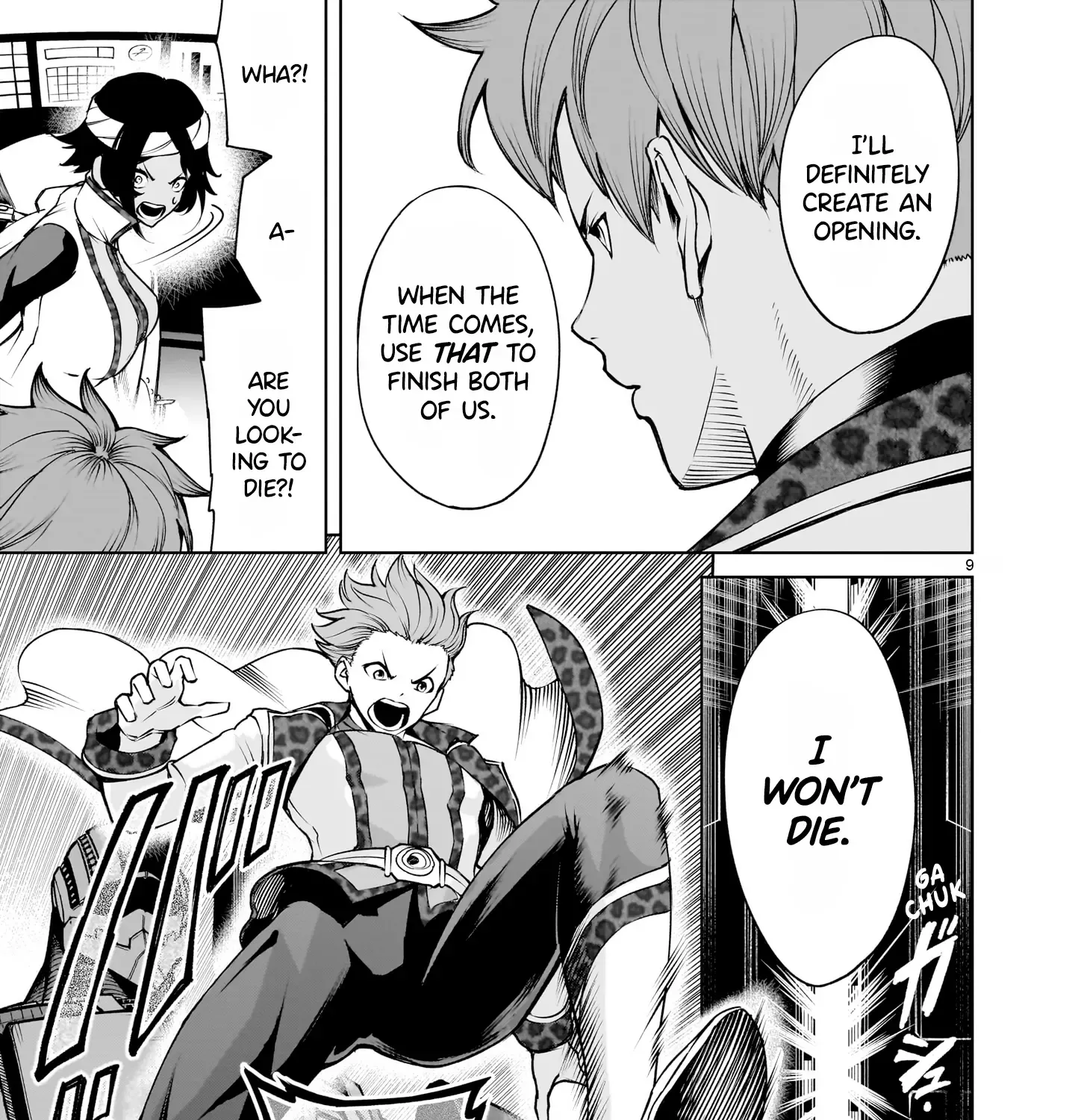 Rosen Garten Saga Zinmanga X Chapter 76 Page 19