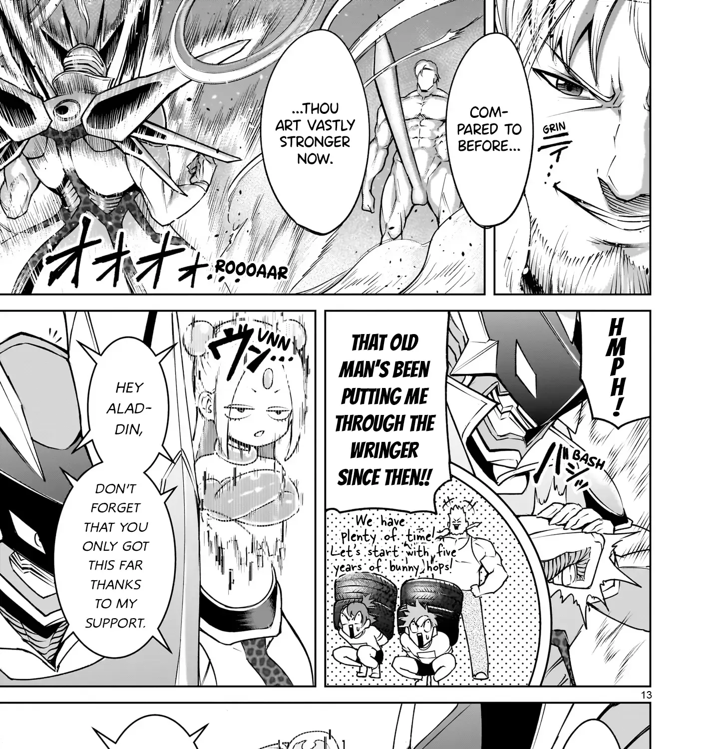 Rosen Garten Saga Zinmanga X Chapter 76 Page 27