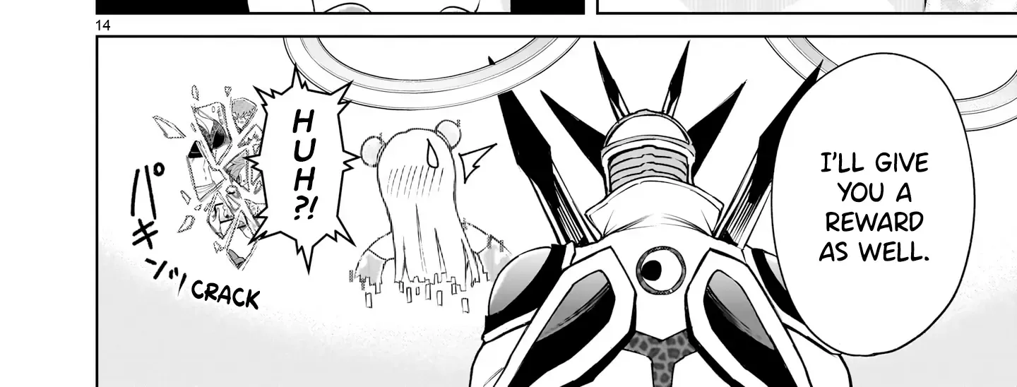 Rosen Garten Saga Zinmanga X Chapter 76 Page 30