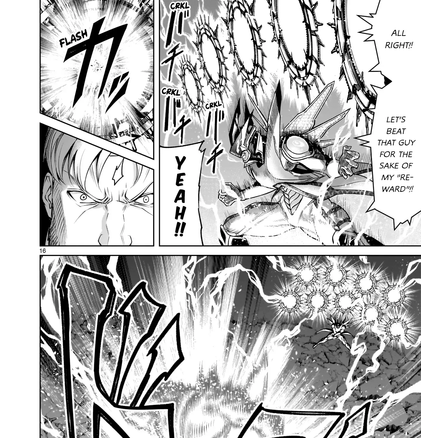 Rosen Garten Saga Zinmanga X Chapter 76 Page 33