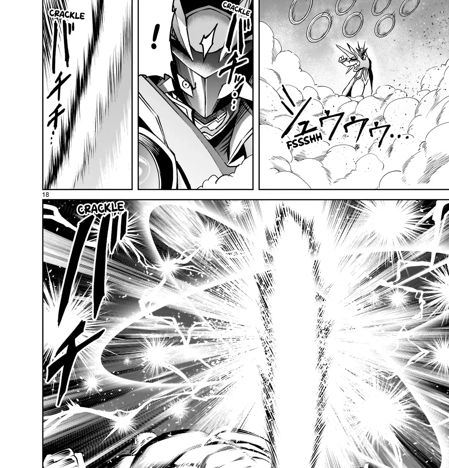 Rosen Garten Saga Zinmanga X Chapter 76 Page 37