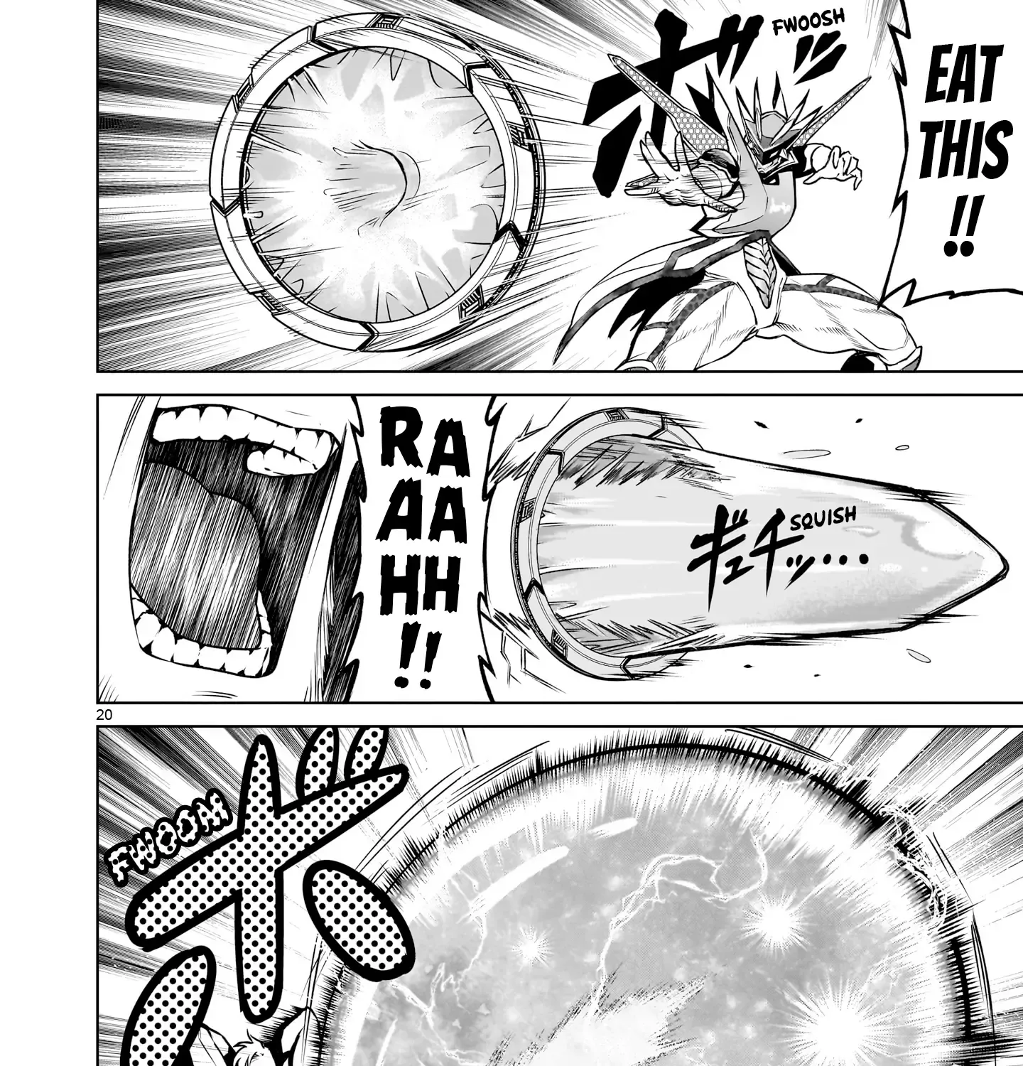 Rosen Garten Saga Zinmanga X Chapter 76 Page 41