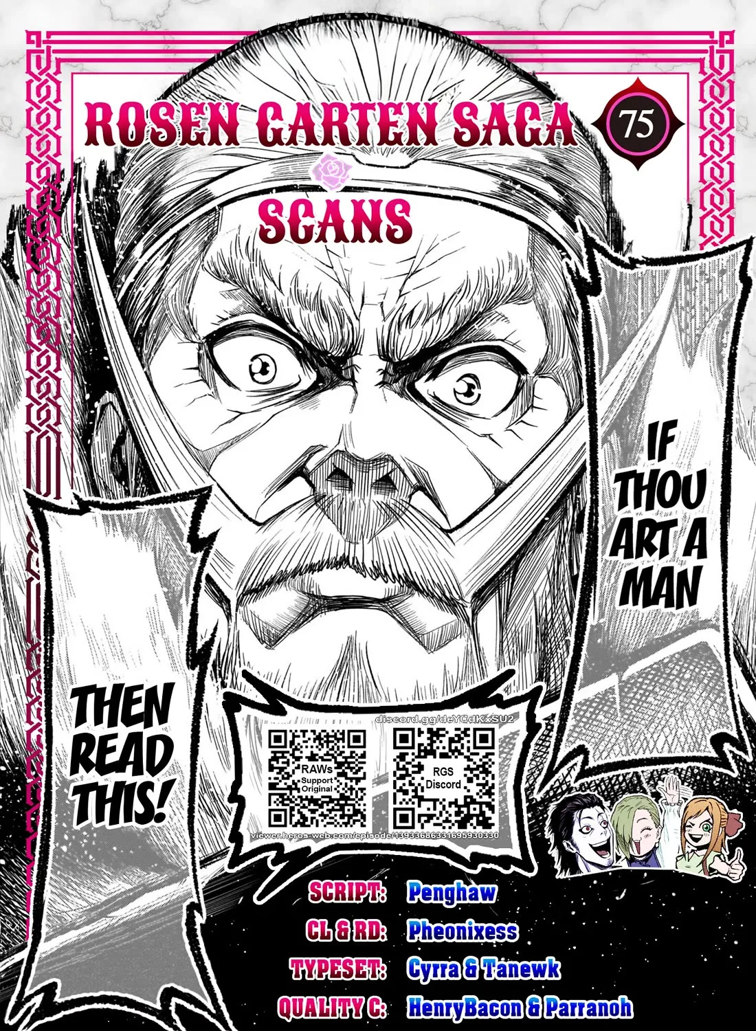 Rosen Garten Saga Zinmanga X Chapter 75 Page 1