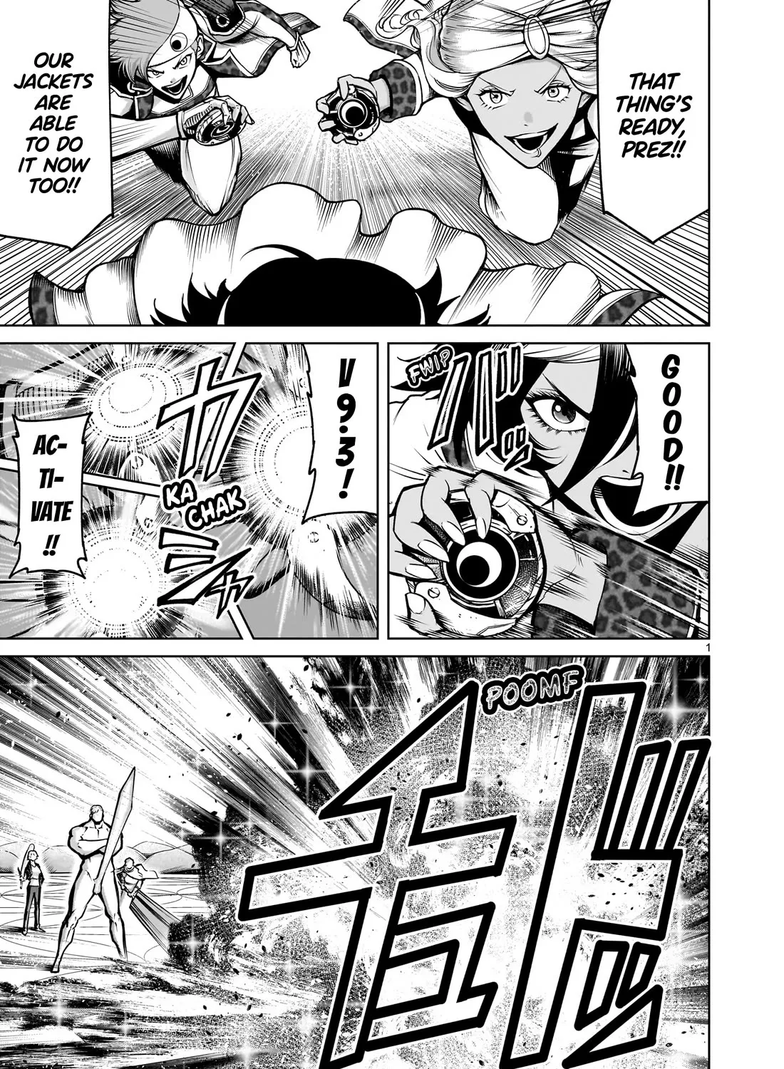 Rosen Garten Saga Zinmanga X Chapter 75 Page 3