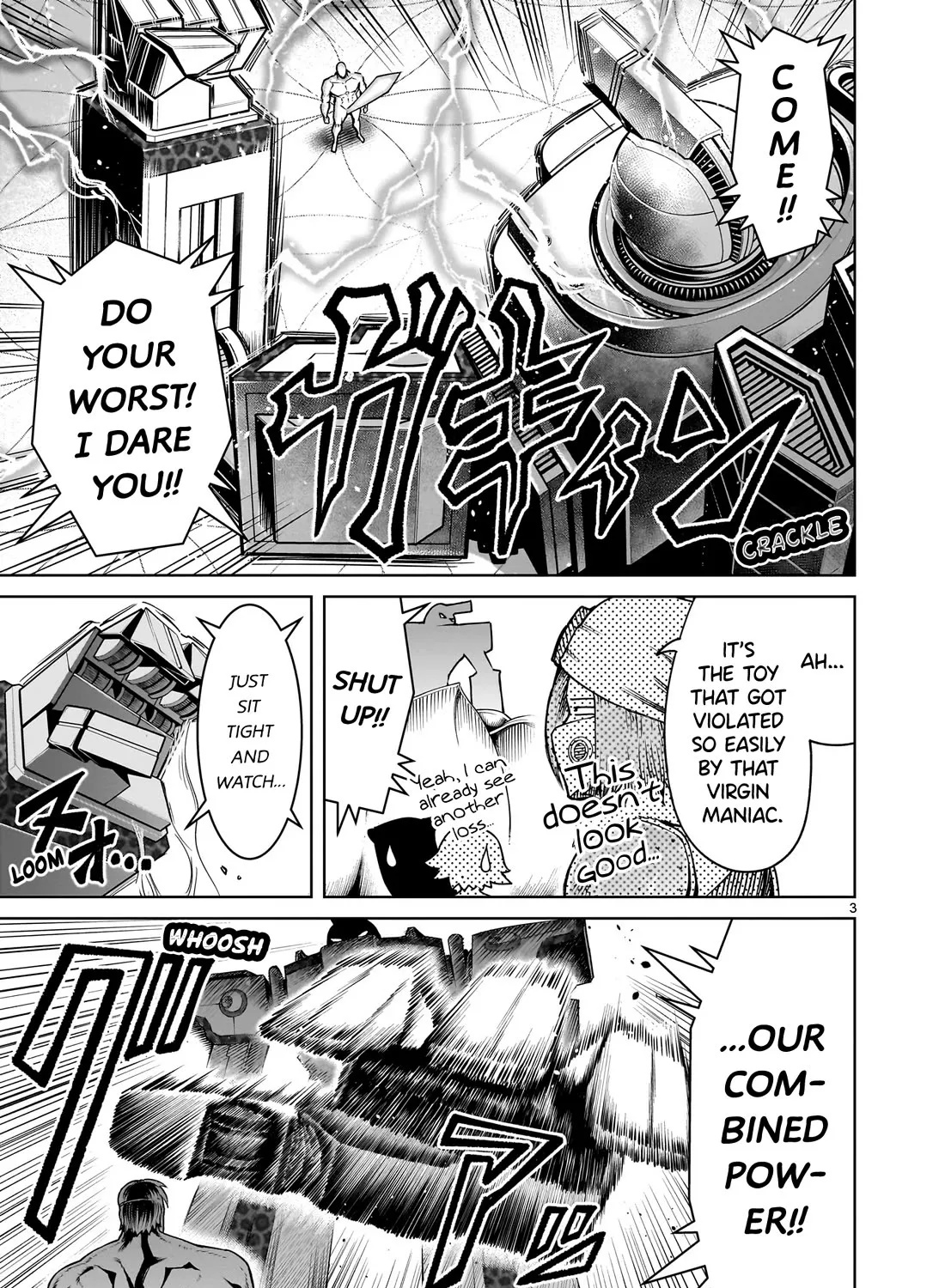 Rosen Garten Saga Zinmanga X Chapter 75 Page 7