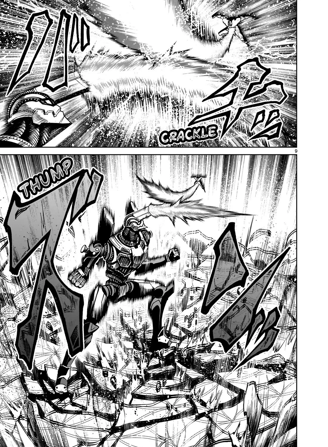 Rosen Garten Saga Zinmanga X Chapter 75 Page 19