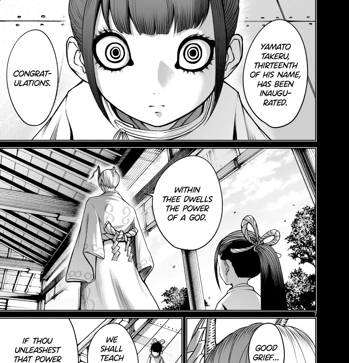 Rosen Garten Saga Zinmanga X Chapter 73 Page 15