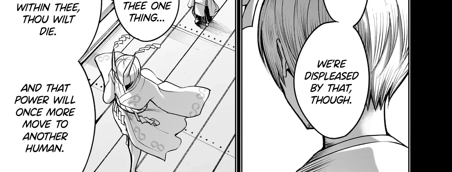 Rosen Garten Saga Zinmanga X Chapter 73 Page 16