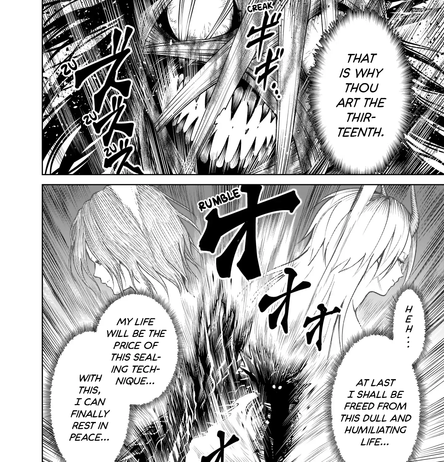 Rosen Garten Saga Zinmanga X Chapter 73 Page 17