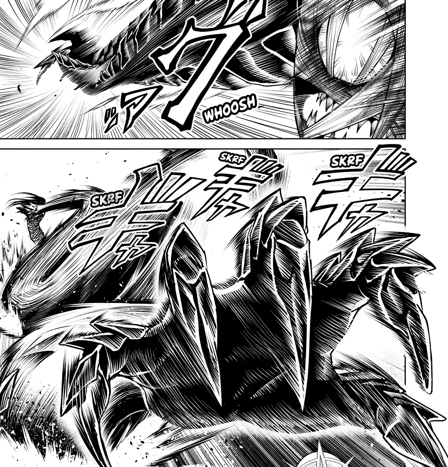 Rosen Garten Saga Zinmanga X Chapter 73 Page 19