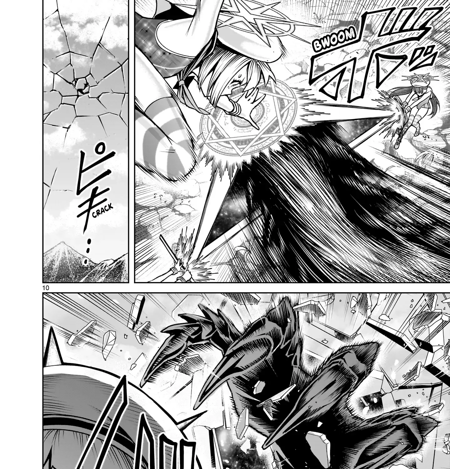 Rosen Garten Saga Zinmanga X Chapter 73 Page 21