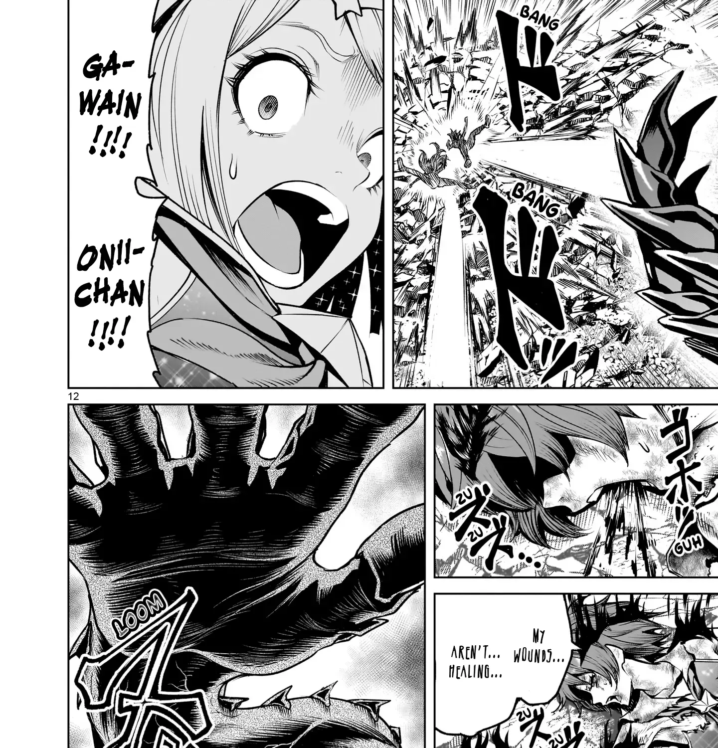 Rosen Garten Saga Zinmanga X Chapter 73 Page 25