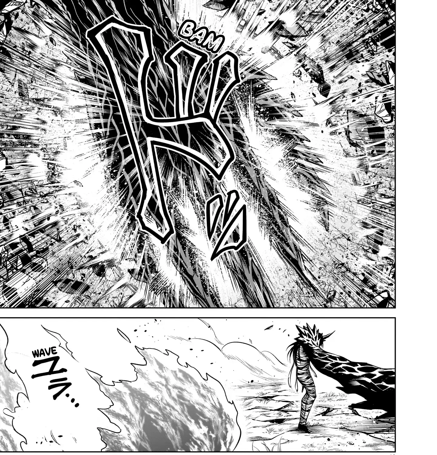 Rosen Garten Saga Zinmanga X Chapter 73 Page 27