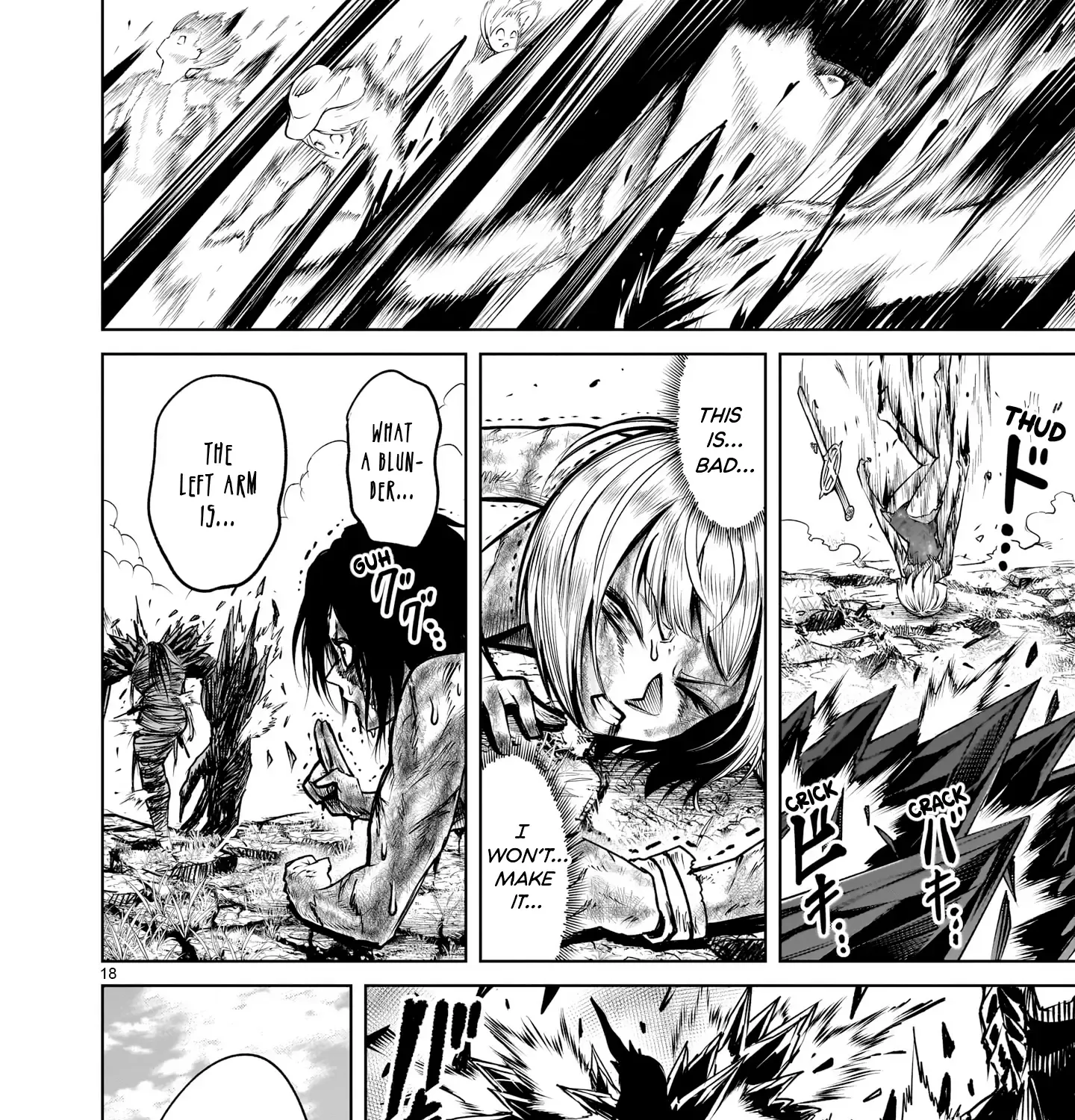 Rosen Garten Saga Zinmanga X Chapter 73 Page 37