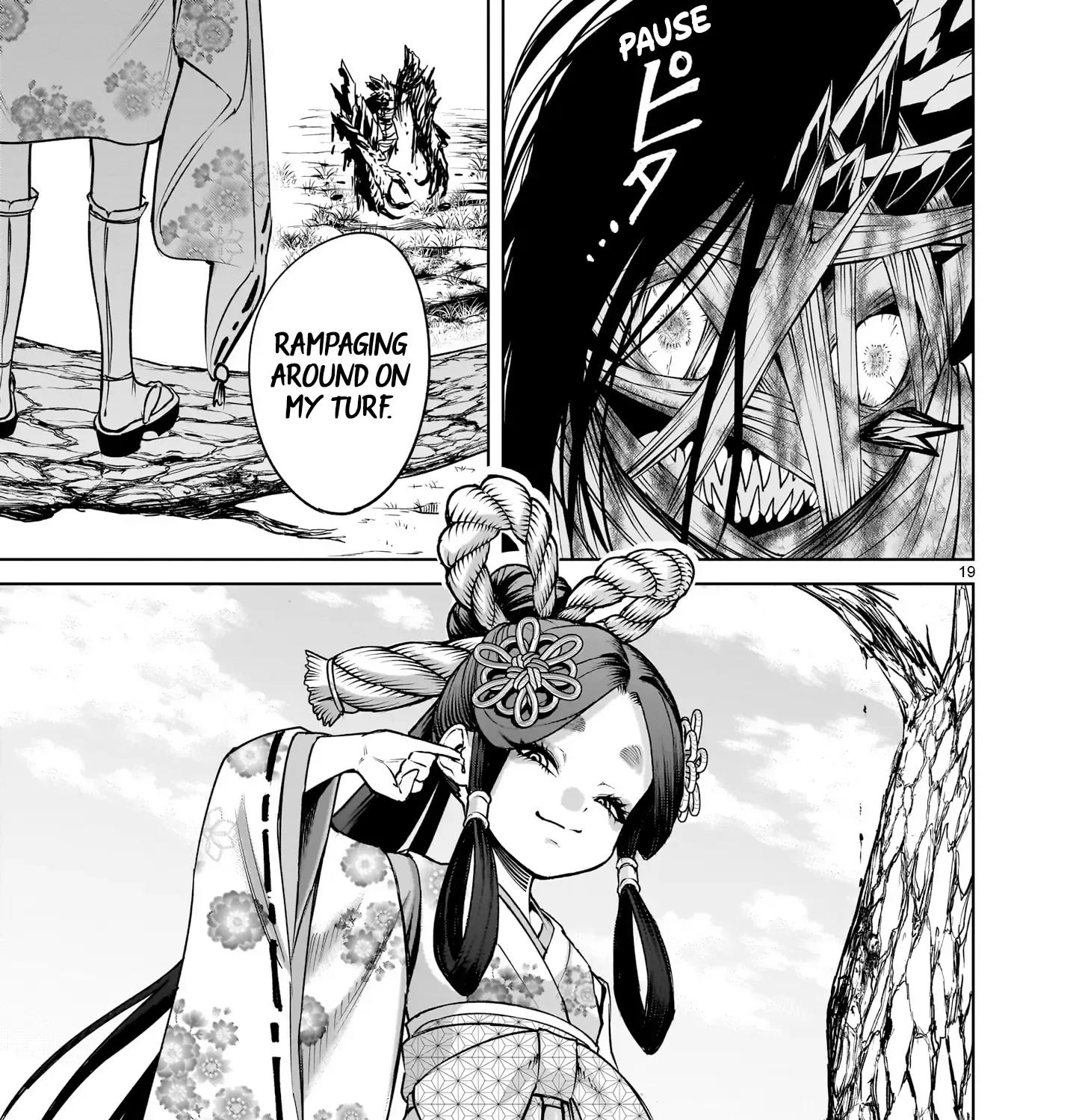 Rosen Garten Saga Zinmanga X Chapter 73 Page 39