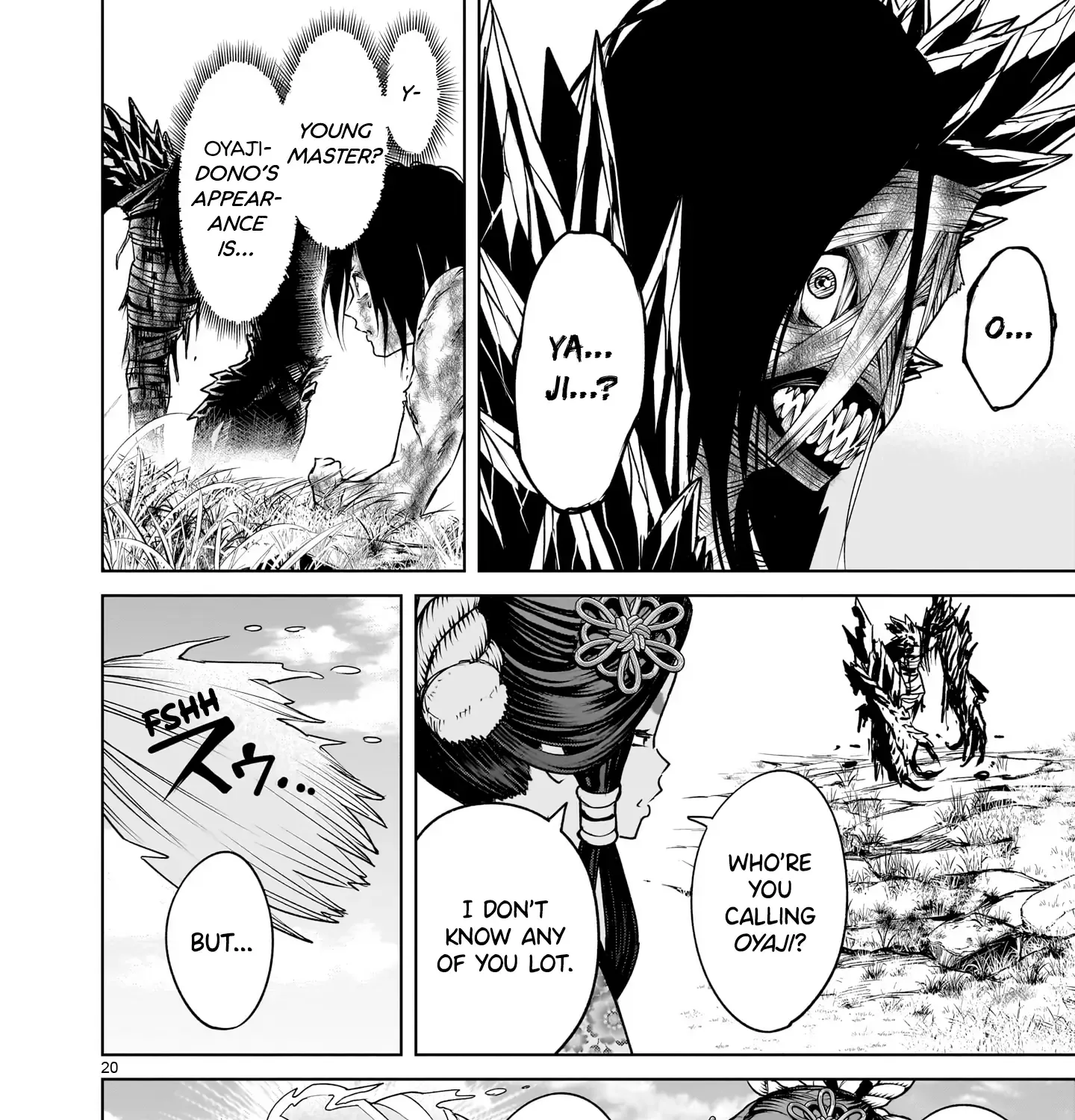 Rosen Garten Saga Zinmanga X Chapter 73 Page 41