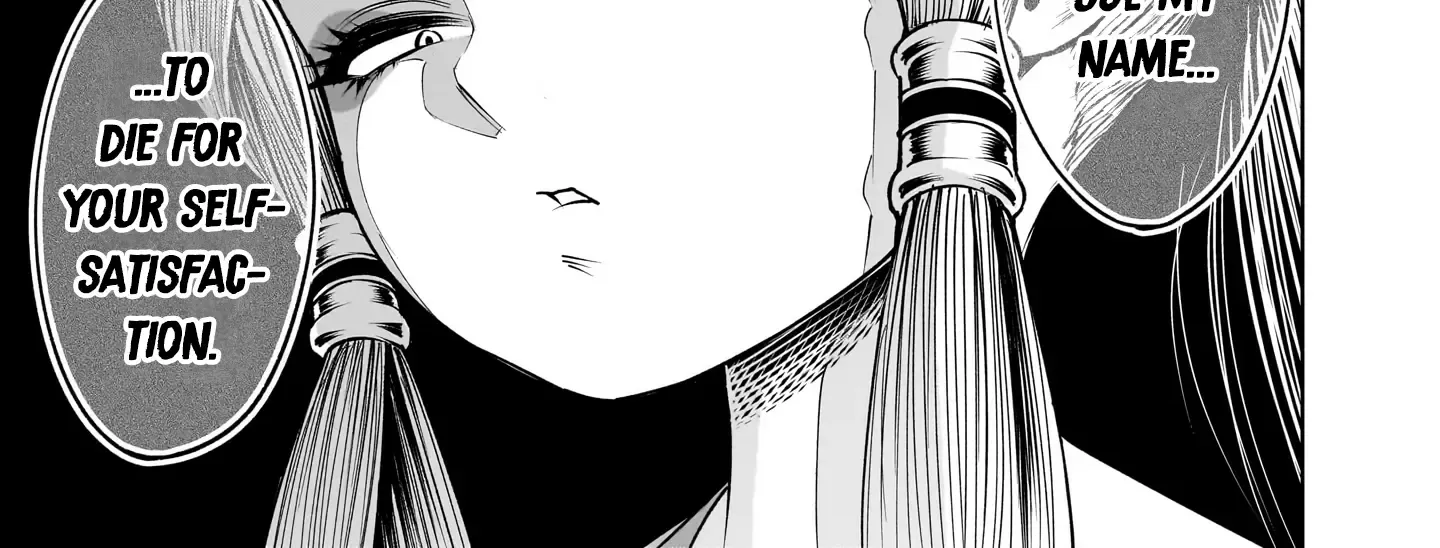 Rosen Garten Saga Zinmanga X Chapter 73 Page 44