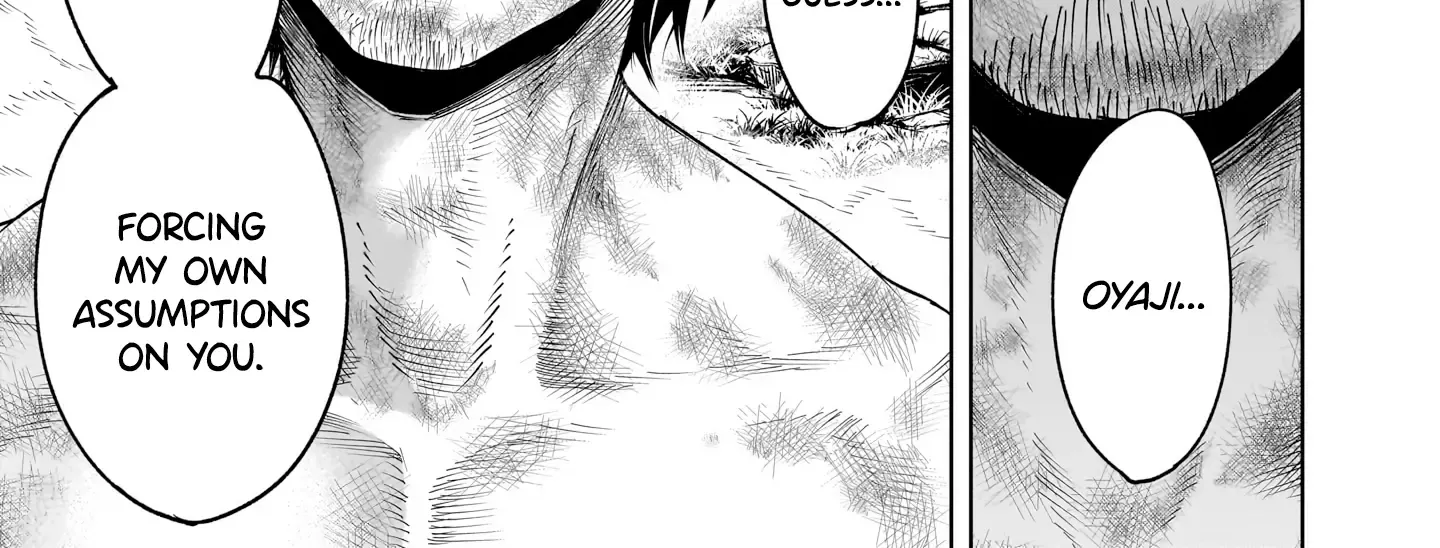 Rosen Garten Saga Zinmanga X Chapter 73 Page 48