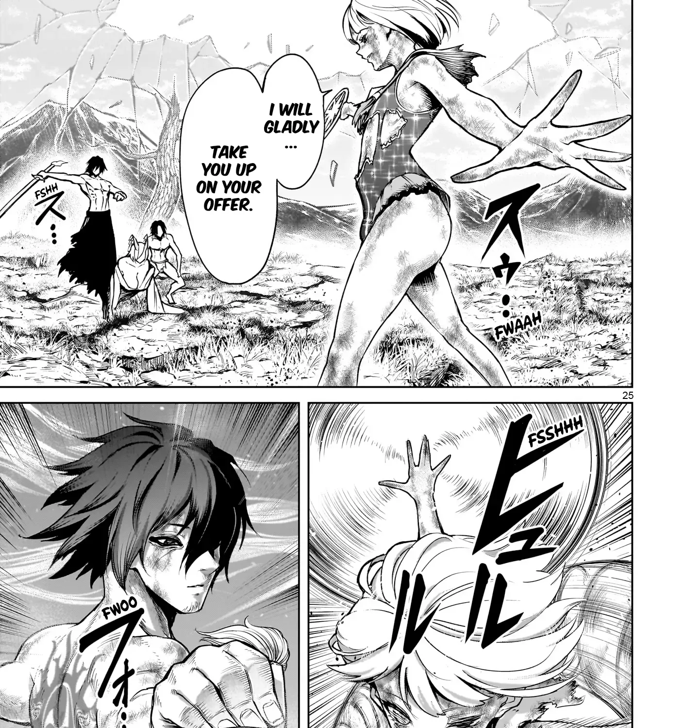 Rosen Garten Saga Zinmanga X Chapter 73 Page 51