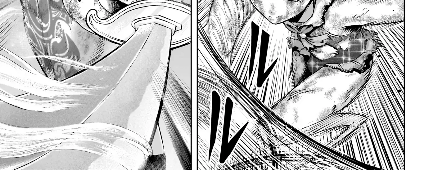 Rosen Garten Saga Zinmanga X Chapter 73 Page 52